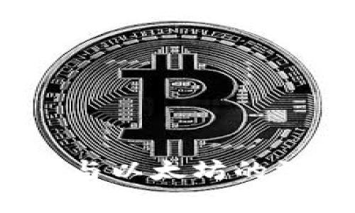 全面解析Web3与以太坊的深度联系与影响