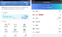 Web3世界被骗了，如何才能找回损失？