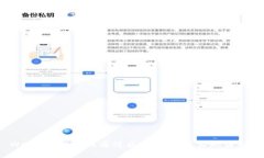 Web3游戏如何通过区块链技术实现盈利？