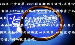 Web3是指第三代互联网，强调去中心化、用户主权