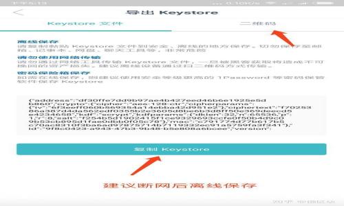 为什么国内VC不愿投资Web3领域？深度分析与前景展望