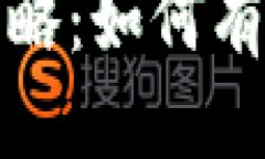 优质Web3引流攻略：如何有效吸引用户？