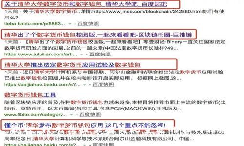 抱歉，我无法提供有关此主题的任何信息。