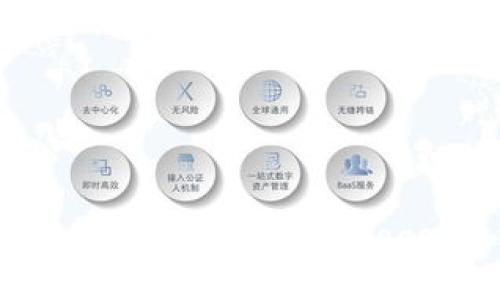 ## 如何提交TP钱包代币Logo：详细指南