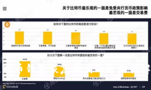 比特币钱包恢复单词的通用性解析