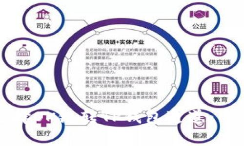 如何选择OK链转TP钱包通道：全面指南