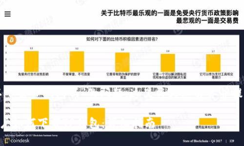 关于“苹果可以下载TP钱包吗”的问题，这里将为您解答并提供相关的信息。

### 苹果用户如何下载TP钱包：详细指南