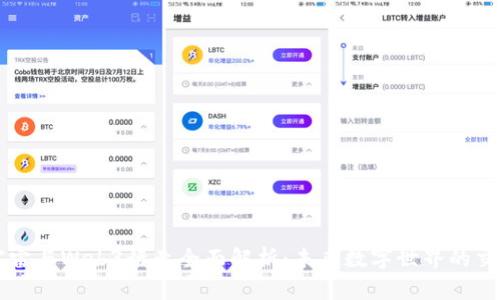 元宇宙与Web3行业全面解析：未来数字世界的交汇点