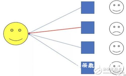 全面解析：比特币钱包中文版注册教程及使用指南