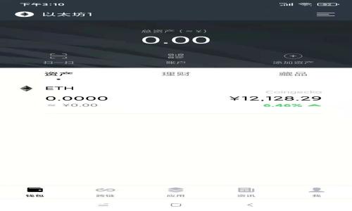 ### TP钱包能否支持扫码转账？详解功能与操作指南