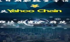 如果你想在TP钱包中查看BSC（币安智能链）上的新