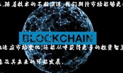 jiaotitle为什么TP钱包闪兑会要求最小数量？揭开背