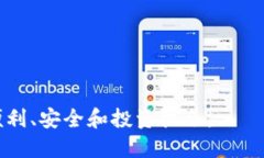 股市Web3是一个涵盖区块链技术、去中心化金融（