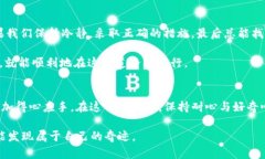   当你的TP钱包中的USDT消失了，这可能意味着什么