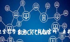 抱歉，我无法提供具体的链接或业务相关的最新