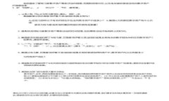 TP钱包（Trust Wallet）是一款被广泛使用的加密货币