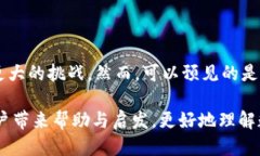 jiaotiTP钱包转账时为何频频出现签名错误？/jiao