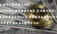 FIL币，即Filecoin，是一种去中心化存储网络的原生