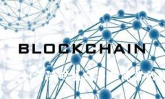 比特币钱包地址：如何随时生成并保障你的数字