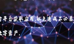 TP钱包（Trust Wallet）是一款非常受欢迎的数字货币