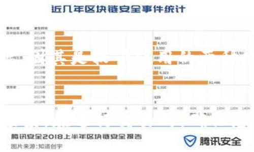 比特币钱包地址的格式主要有以下几种类型，每种类型有其独特的结构。下面是比特币钱包地址运行的一些关键格式：

1. **P2PKH地址（传统地址）**：
   - 格式：以数字“1”开头，通常为34个字符。
   - 例如：`1A1zP1eP5QGefi2DMPTfTL5SLmv7DivfNa`
   - 特点：最早的比特币地址形式，易于识别。

2. **P2SH地址（脚本哈希地址）**：
   - 格式：以“3”开头，同样也通常为34个字符。
   - 例如：`3J98t1WpEZ73CNmQviecrnyiWrnqRhWNLy`
   - 特点：支持多重签名地址或其他脚本功能。

3. **Bech32地址（SegWit地址）**：
   - 格式：以“bc1”开头，长度不等，但通常是42个字符。
   - 例如：`bc1qw508d6qejxtdg4y5yq2gj6p3y9mzev0h6f3g4f`
   - 特点：是比特币的一种最新地址格式，支持隔离见证（SegWit），有更低的交易费用。

4. **Legacy地址（传统地址）**：
   - 格式：这个词也常被用来描述以上的P2PKH地址和P2SH地址，因其是较早使用的两种地址格式。

**总结**：
比特币 wallet 地址的格式多样，以适应不同的交易需求和使用场景。在进行交易时，确保您在合适的格式之间进行相应的选择，避免输入错误导致资产损失。