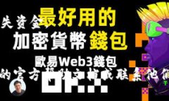 要找到自己的TP钱包地址，请按照以下步骤操作：