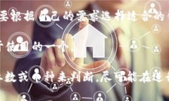 IM钱包和TP钱包通常是针对加密货币或数字资产的