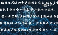当然，Web3手机是由Web3技术驱动的新一代手机，具