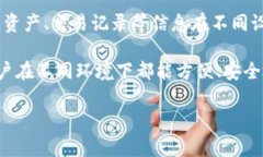 “TP钱包地址同步”是指在TP钱包（也叫TokenPock