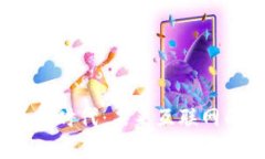 探索Web3的新时代：未来互联网的无限可能性