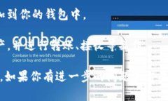 TP钱包（TokenPocket）主要支持多种区块链资产，包