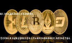 关于“t p钱包可以和欧易转账吗”的问题，我来