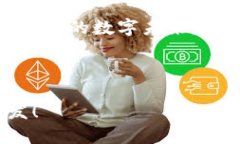    探索Web3的未来：你不知道的隐藏潜力与机遇