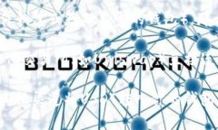 USDT（Tether）是一种与美元挂钩的稳定币，通常用