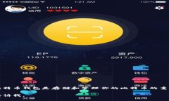 当然可以，比特币钱包地址是一个由字母和数字