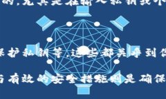 关于“比特币钱包可以查余额吗？”这个问题，