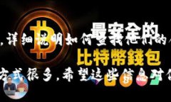 这里有一个简单的答案，概括了如何在Web3中获取