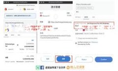 要查询T P钱包（TP Wallet）的合约地址，可以按照
