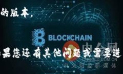 要查询TP钱包（也叫Theta钱包）被授权的项目或地