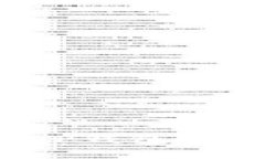 如何轻松将TP钱包里的资产转出？