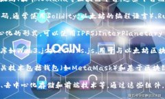 Web3，通常是指去中心化互联网的概念，主要是在