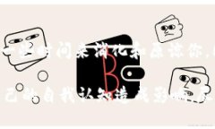 偷窃是一个严重的道德和法律问题，如果你偷了