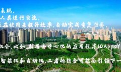 Web3 和 AI（人工智能）是两个在现代技术领域非常