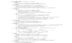 t p钱包是一款广泛使用的移动支付工具，许多人