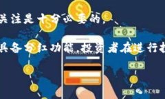 关于“T P钱包买Kishu有分红吗”的问题，让我们先