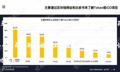 如果您的TP钱包被签名，首先要明确您的具体情况