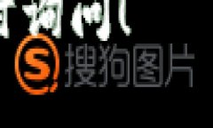 为了切换TP钱包的波场节点，请遵循以下步骤。请