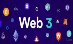 在讨论“T P钱包推广是否有提成”之前，我们需