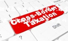 关于TP钱包（或TokenPocket钱包）不联网情况下是否