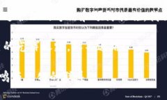   如何恢复TP钱包助记词？您不知道的秘密！ /